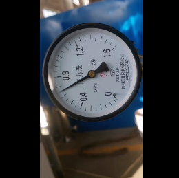 筒錐型真空干燥機(jī)500L筒體錐體泵水壓力測驗(yàn)視頻