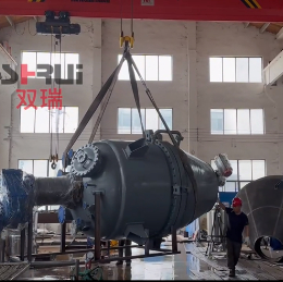 無錫市雙瑞機(jī)械有限公司——筒錐三合一設(shè)備圓滿完成發(fā)貨